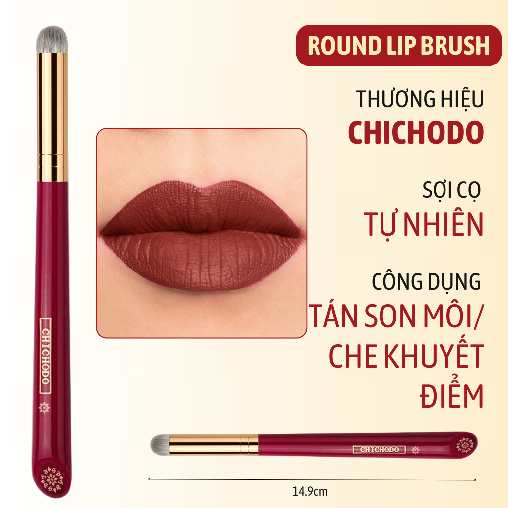 Cọ Tán Son Môi/Che Khuyết Điểm Đầu Tròn CHICHODO Round Lip Brush Sợi Cọ Tự Nhiên C124